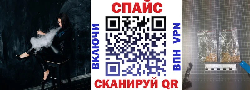 Бутират жидкий экстази  Волжск 