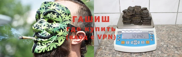 эйфоретик Богородицк