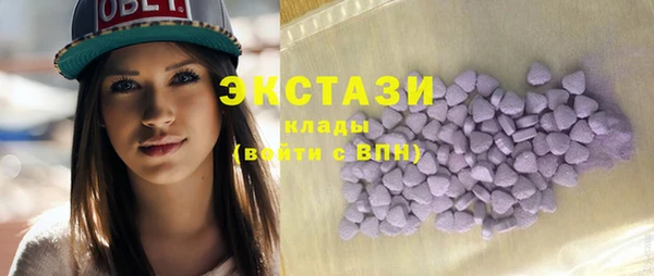 кокаин VHQ Богданович