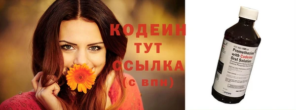 кокаин VHQ Богданович
