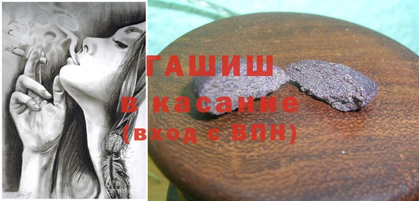 кокаин VHQ Богданович