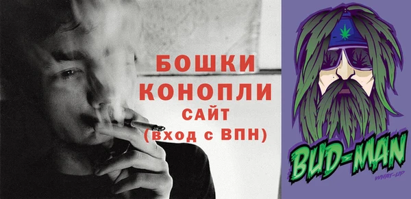 эйфоретик Богородицк