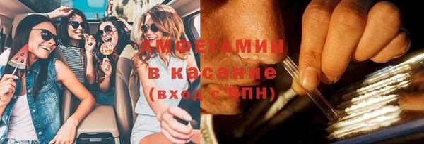 наркотики Богородск