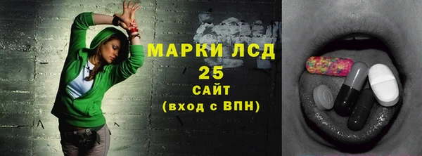 кокаин VHQ Богданович