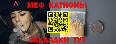 круглые Краснознаменск