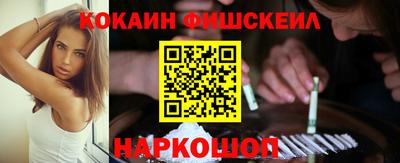 мефедрон мука Краснодар