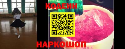 мефедрон мука Краснодар