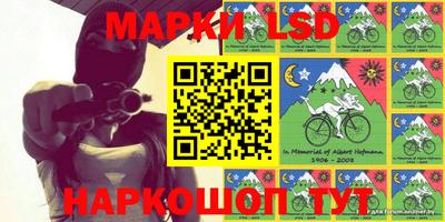 мефедрон VHQ Краснокаменск