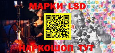 мефедрон VHQ Краснокаменск