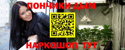 мефедрон VHQ Краснокаменск