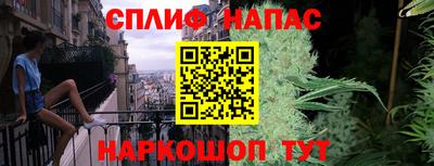 мефедрон мука Краснодар