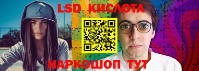 мефедрон мука Краснодар