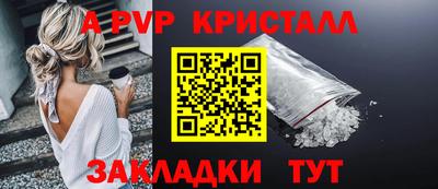 мефедрон мука Краснодар