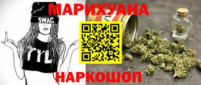 круглые Краснознаменск