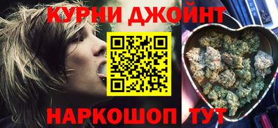 мефедрон мука Краснодар