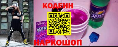 круглые Краснознаменск