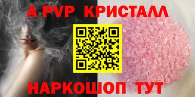 мефедрон мука Краснодар