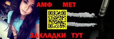круглые Краснознаменск