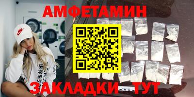круглые Краснознаменск