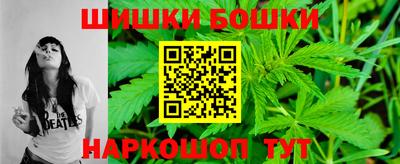 мефедрон VHQ Краснокаменск
