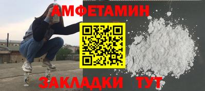 мефедрон мука Краснодар
