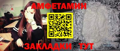 круглые Краснознаменск