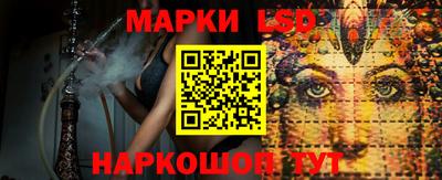мефедрон VHQ Краснокаменск
