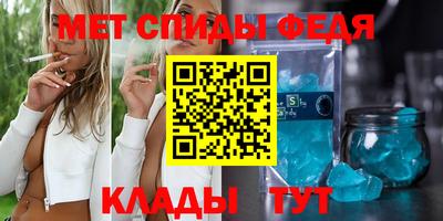 круглые Краснознаменск