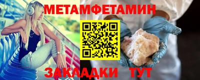 круглые Краснознаменск
