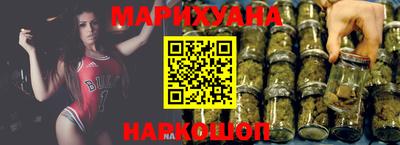 мефедрон VHQ Краснокаменск