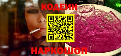 круглые Краснознаменск