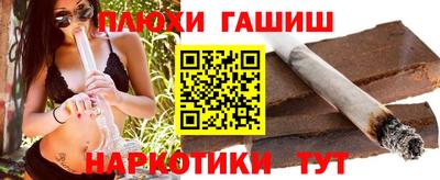 мефедрон мука Краснодар