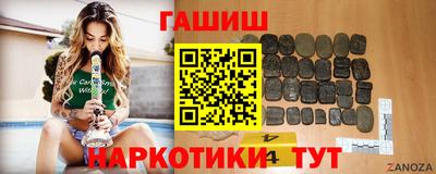 мефедрон мука Краснодар