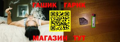 круглые Краснознаменск
